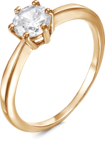 

Кольцо Красная Пресня, 238485црф