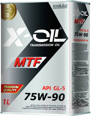 Трансмиссионное масло X-Oil MTF 75W90 GL-5 / T57590-01T (1л)
