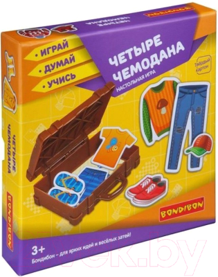 Настольная игра Bondibon Четыре чемодана / ВВ4256