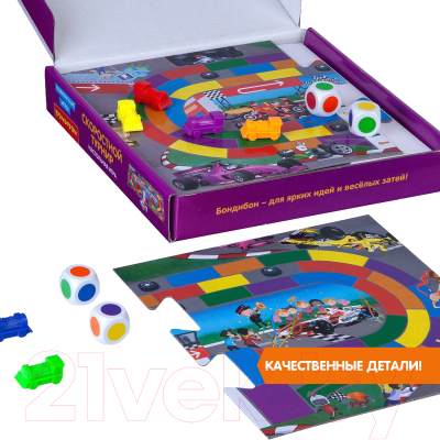 Развивающая игра Bondibon Скоростной турнир / ВВ4474