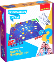 Развивающая игра Bondibon Дорога приведений / ВВ4475 - 