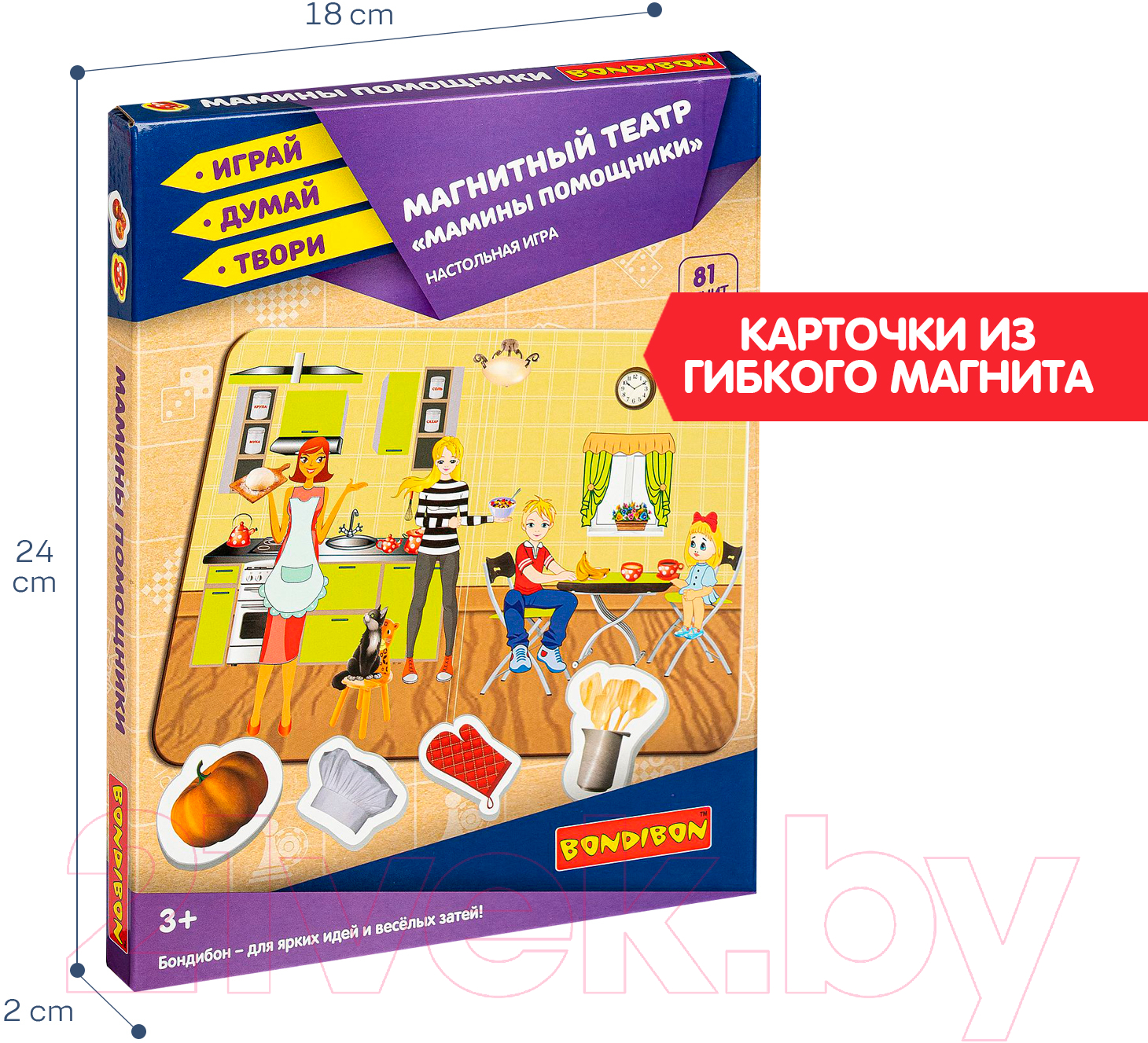 Кукольный театр Bondibon Магнитный театр. Мамины помощники / ВВ4412 — фото 11