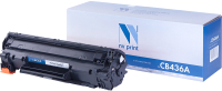 Картридж NV Print NV-CB436A - 