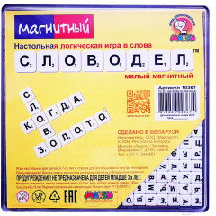 Настольная игра Макси Словодел малый магнитный / 10367