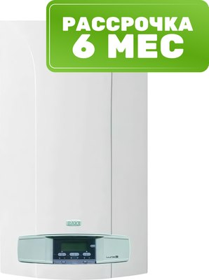 Газовый котел Baxi Luna-3 310 Fi / CSE45631366