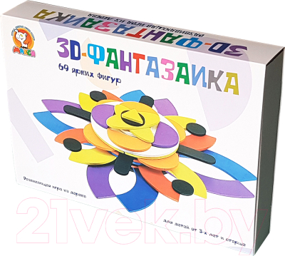 

Развивающая игра Макси, 3D-фантазаика / 10394