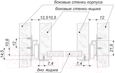 Комплект направляющих мебельных Boyard DS802 / DS 03W.1/300 (белый)