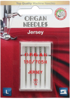 Набор игл для швейной машины Organ 5/90 (джерси) - 