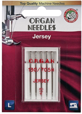 Набор игл для швейной машины Organ 5/80 (джерси)