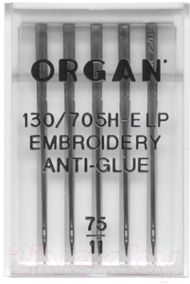 Набор игл для швейной машины Organ Anti-Glue 5/75 (вышивальные)