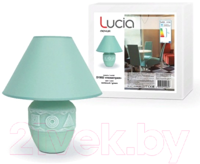 Прикроватная лампа Лючия Геометрия D1902 (зеленый)
