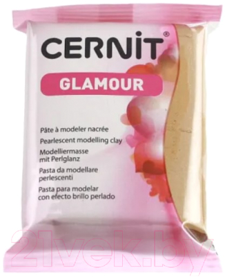 Полимерная глина Cernit Glamour / CE0910056055 (древнее золото)