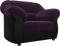 Кресло мягкое Лига Диванов Карнелла 240 / 105832 (велюр фиолетовый/экокожа черный) - 