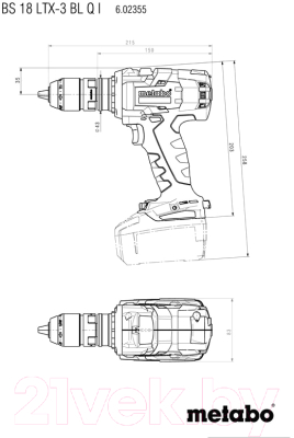 Профессиональная дрель-шуруповерт Metabo BS 18 LTX-3 BL Q I (602355660)