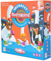

Настольная игра, Экспресс-пирожное / 322839