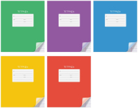 

Тетрадь ArtSpace, Однотонная. С уголком / Т12пл-7878