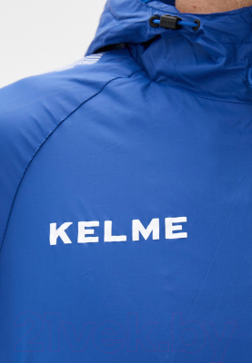 Ветровка Kelme Windproof Rain Jacket / 3881211-409 (2XL, синий)