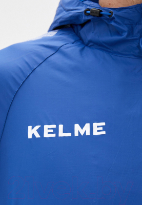 Ветровка Kelme Windproof Rain Jacket / 3881211-409 (3XL, синий)