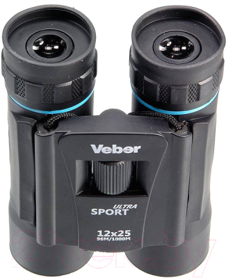 Бинокль Veber Ultra Sport БН 12x25 / 22297 (черный)