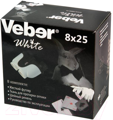 Бинокль Veber White БН 8x25 / 22300
