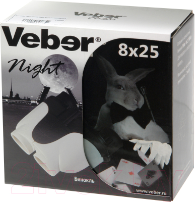 Бинокль Veber White Night 8x25 / 24696