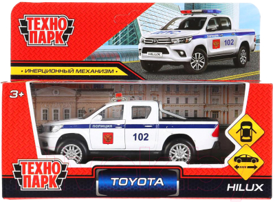 Автомобиль игрушечный Технопарк Toyota Hilux. Полиция / HILUX-12SLPOL-WH