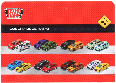 Автомобиль игрушечный Технопарк Суперкар Ф-1 / F1-14RB-S