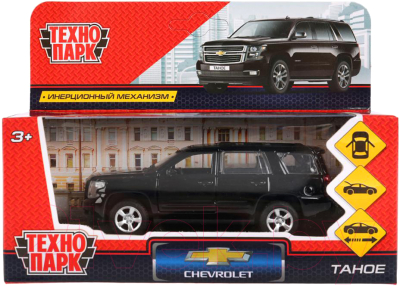 Автомобиль игрушечный Технопарк Chevrolet Tahoe / TAHOE-BK