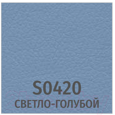 Стул UTFC Версаль CH (S-0420/светло-голубой)