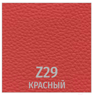 Стул UTFC Версаль BL (Z-29/красный)