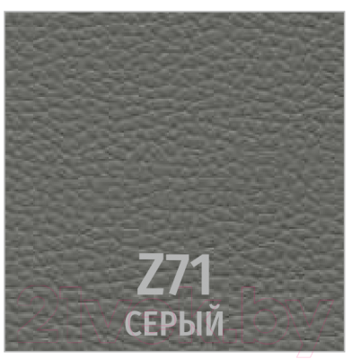Стул UTFC Версаль BL (Z-71/серый)