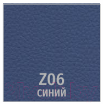 Табурет UTFC Квадратный CH (Z 06/синий)