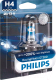 Автомобильная лампа Philips H4 12342RGTB1 - 