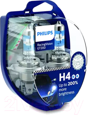 Комплект автомобильных ламп Philips 12342RGTS2 (2шт)