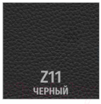Табурет UTFC Круглый CH (Z11/черный)