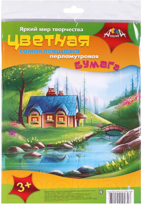 

Набор цветной бумаги Апплика, Сказочный домик / С2414-03