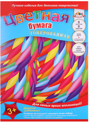

Набор цветной бумаги Апплика, Пестрые штрихи / С2767-07