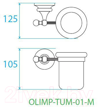 Стакан для зубной щетки и пасты Cezares OLIMP-TUM-02-M