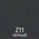 Миниатюра изображения товара Кресло офисное UTFC Премьер В 727 (Z11/черный)