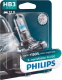 Автомобильная лампа Philips HB3 9005XVPB1 - 