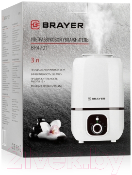 Ультразвуковой увлажнитель воздуха Brayer BR4701 - 1