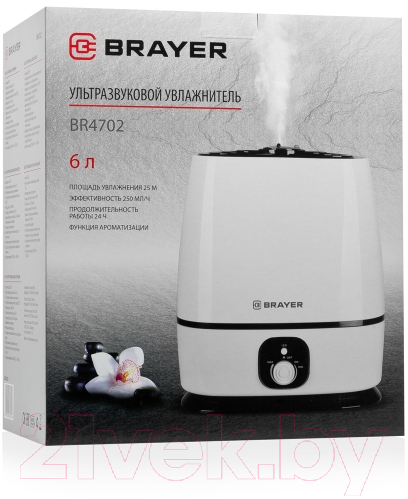 Ультразвуковой увлажнитель воздуха Brayer BR4702 — фото 8