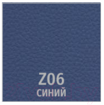 Кресло офисное UTFC Престиж Гольф (Z06/синий)