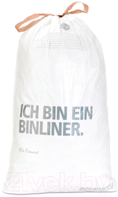 Пакеты для мусора Brabantia PerfectFit L 40-45л / 371547 (10шт, белый)