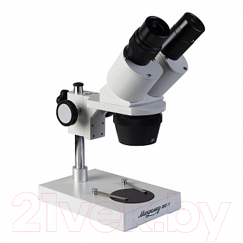 Микроскоп оптический Микромед МС-1 1A 1х/3х / 10541