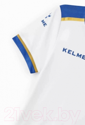 Футбольная форма Kelme S/S Football Set Kid / 3873001-104 (140, белый)