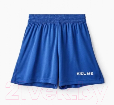 Футбольная форма Kelme S/S Football Set Kid / 3873001-104 (140, белый)