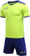 Футбольная форма Kelme S/S Football Set Kid / 3873001-918 (160, салатовый) - 