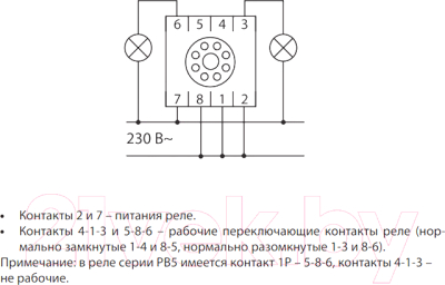 Изображение товара Реле времени TDM SQ1503-0018