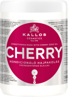 

Маска для волос Kallos, KJMN вишневая